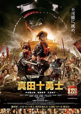 《姐姐也想做第二季》五位姐姐的背影合照
